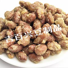 鸡蛋花生