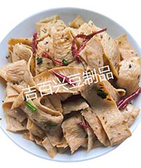 素孜然肚片