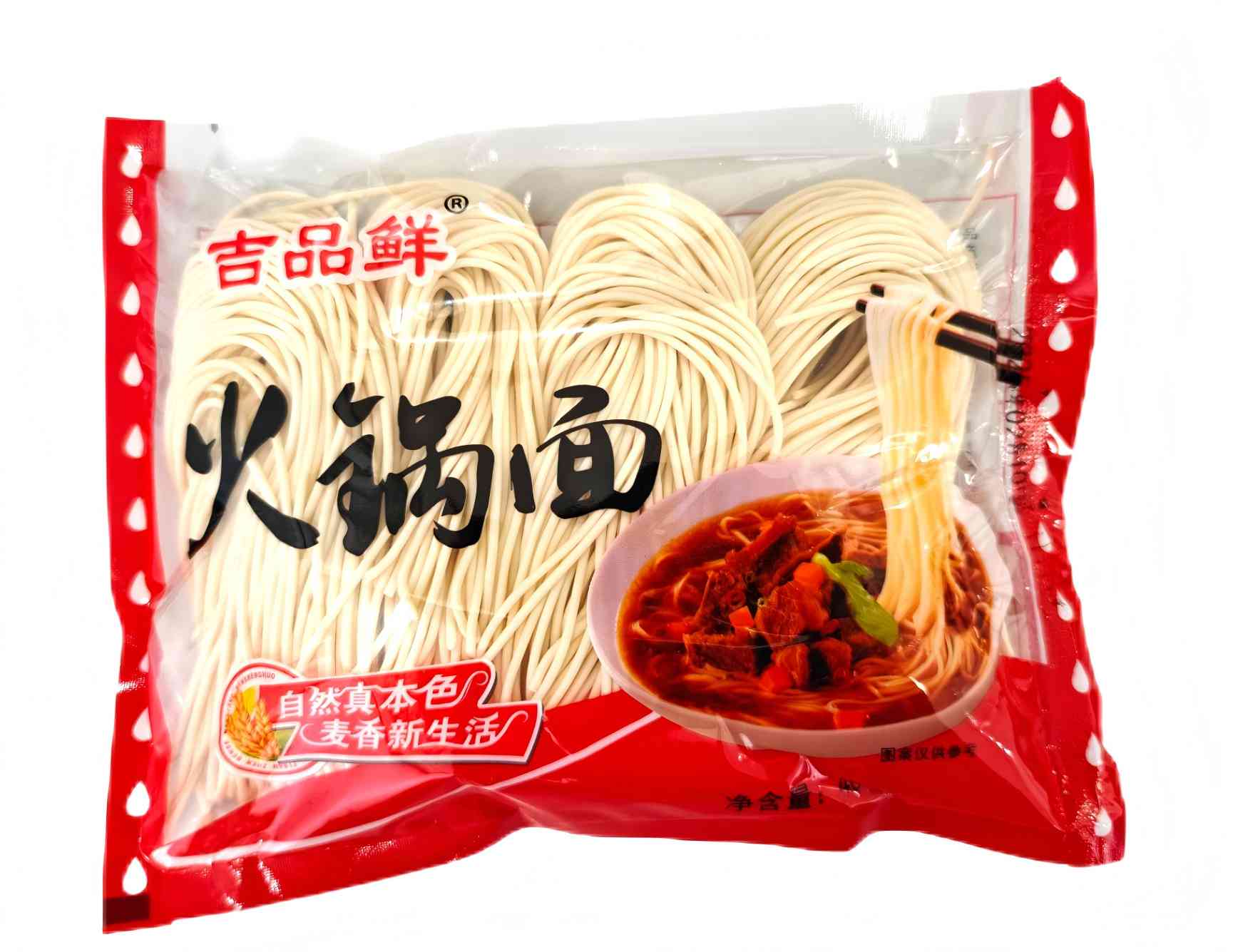 400克火锅面