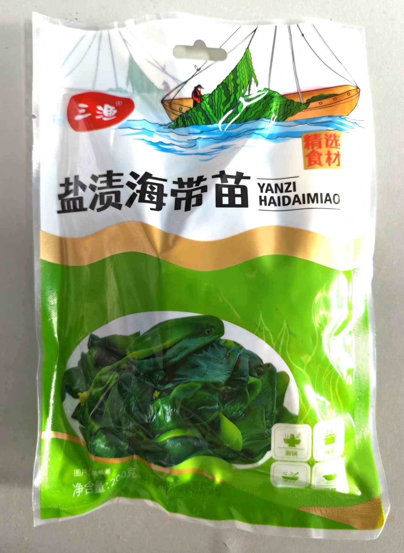 200克盐渍海带苗