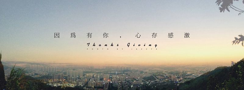 沈阳吉百兴豆制品.jpg
