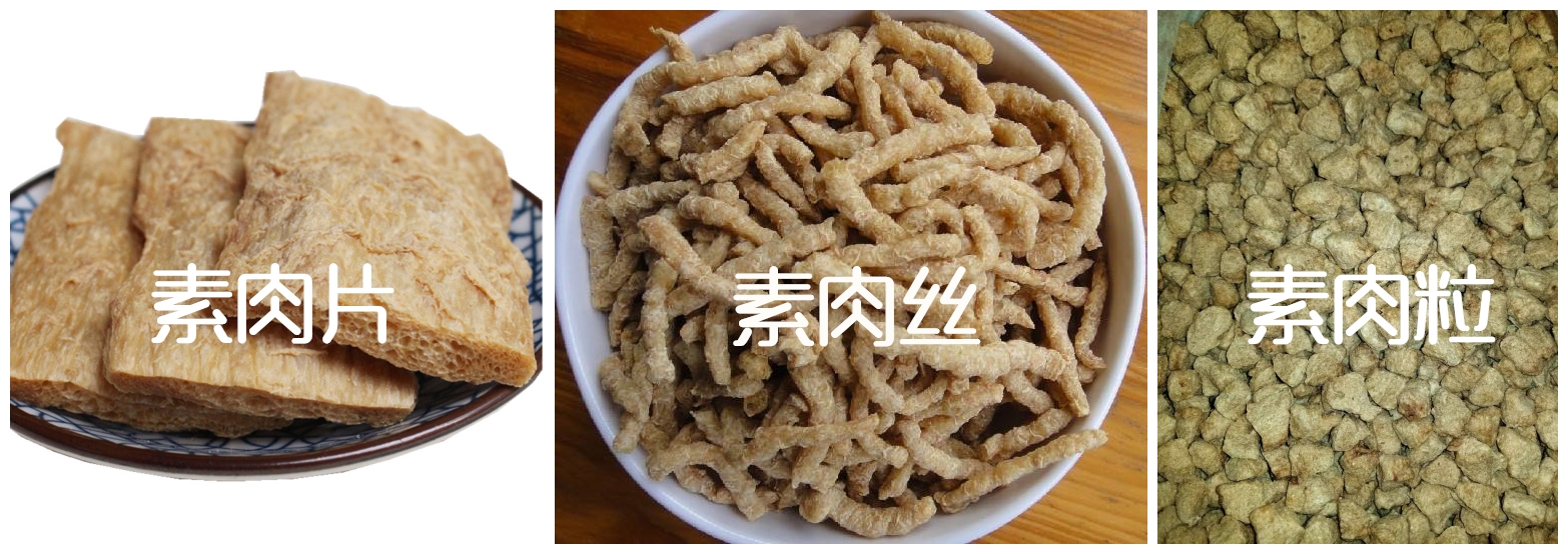 吉百兴食品.jpg