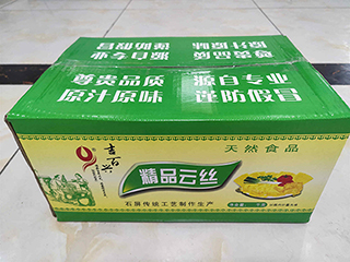 大包装餐饮                              商品名称 : d箱云丝(20