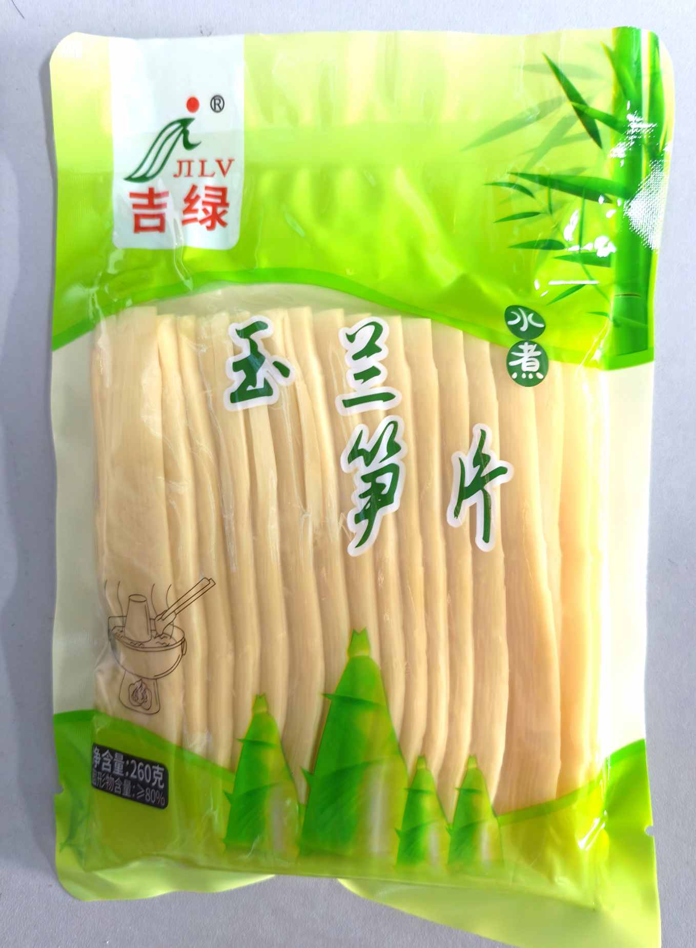 260克玉兰笋片